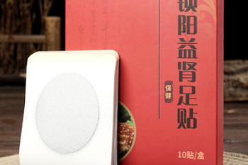 保鲜柜如何调节温度_鲜肉保鲜柜选购注意事项知识